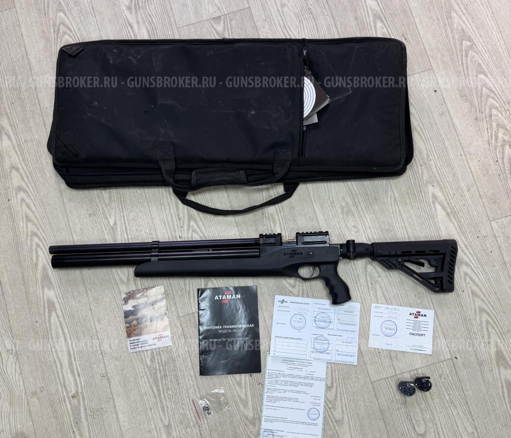Пневматическая винтовка ПСП Атаман М2 Ultra