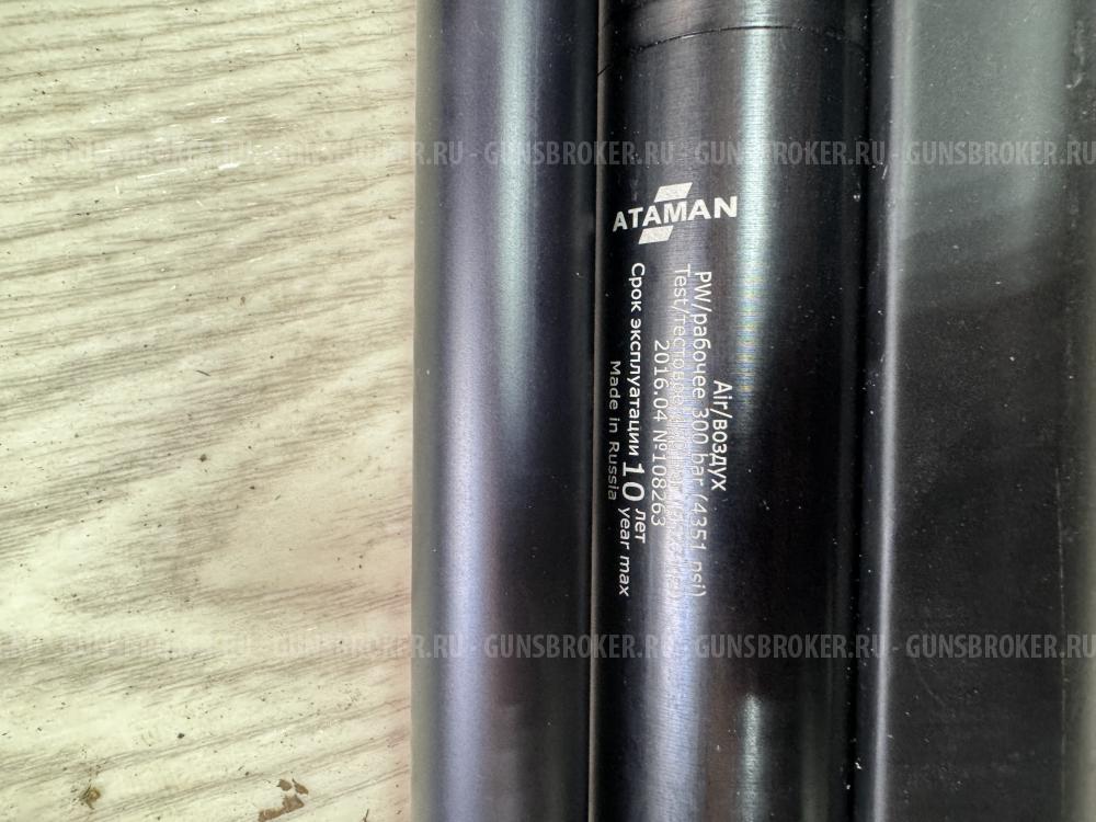 Пневматическая винтовка ПСП Атаман М2 Ultra
