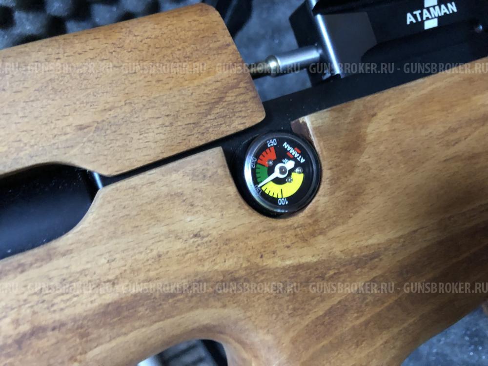 Пневматическая винтовка ПСП