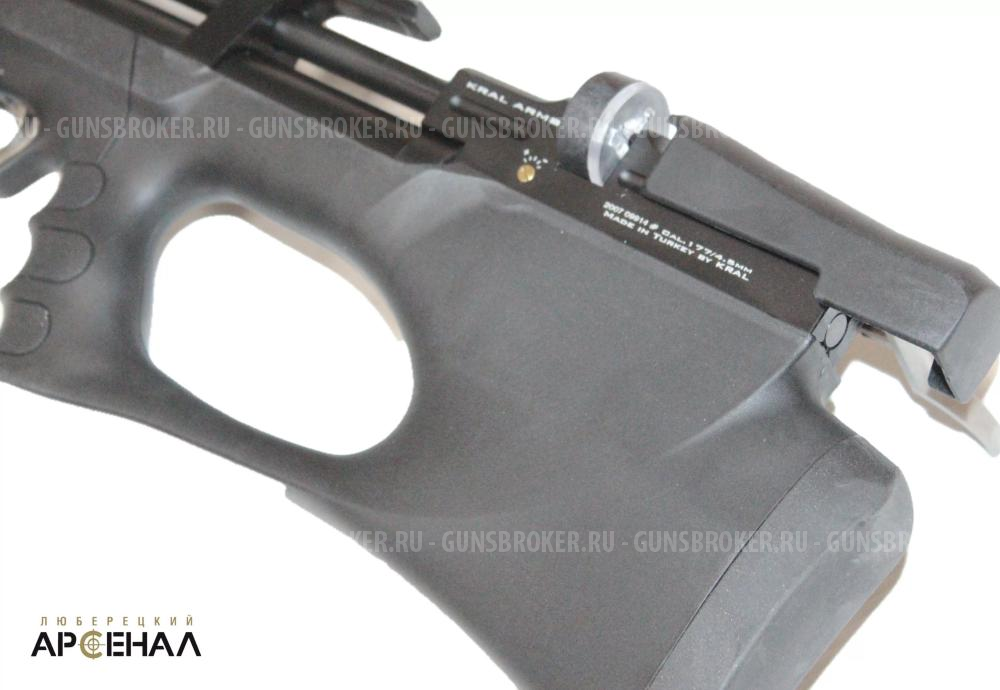 Пневматическая винтовка Puncher. breaker.3 к.4,5мм пластик