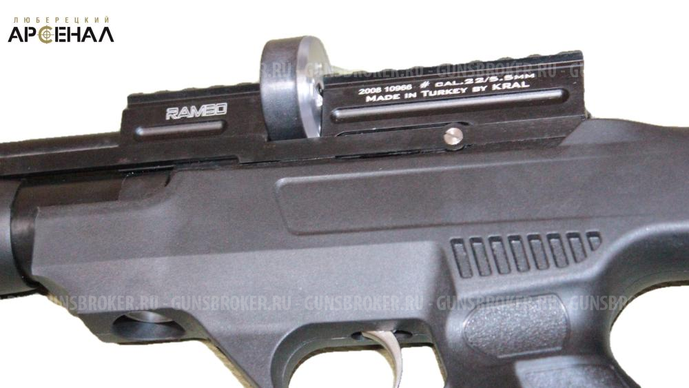 Пневматическая винтовка Puncher. breaker.3 к.5,5мм плс Rambo от компании KRAL ARMS 