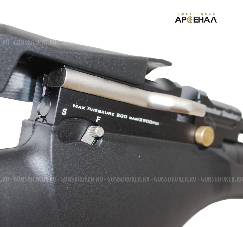 Пневматическая винтовка Puncher. breaker.3 к. 5,5, 6, 35 мм плс