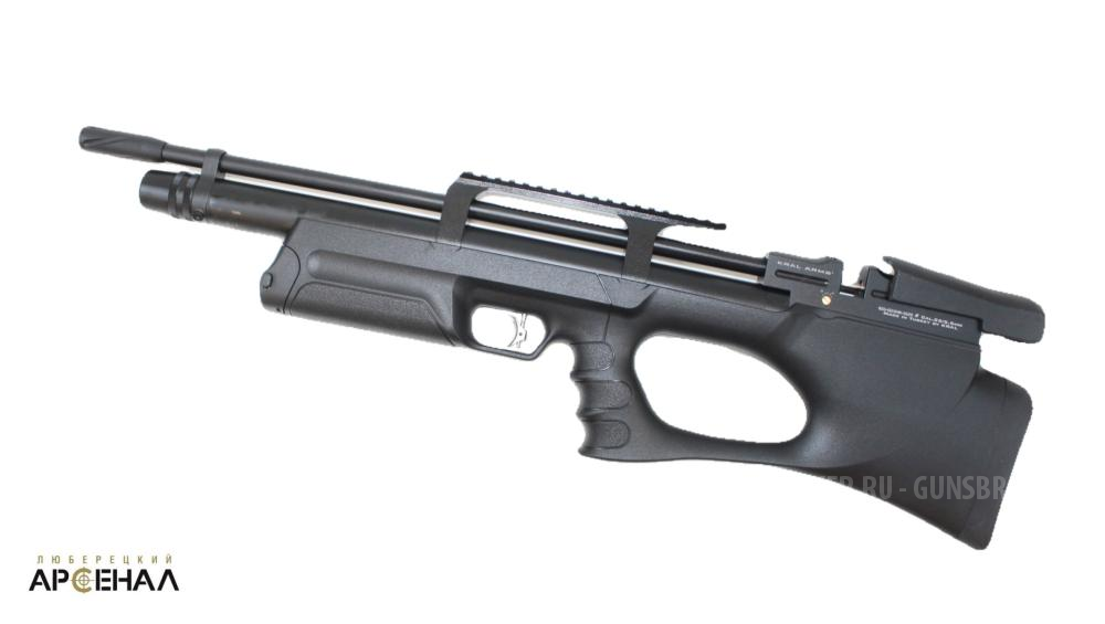 Пневматическая винтовка Puncher. breaker.3 к. 5,5, 6, 35 мм плс