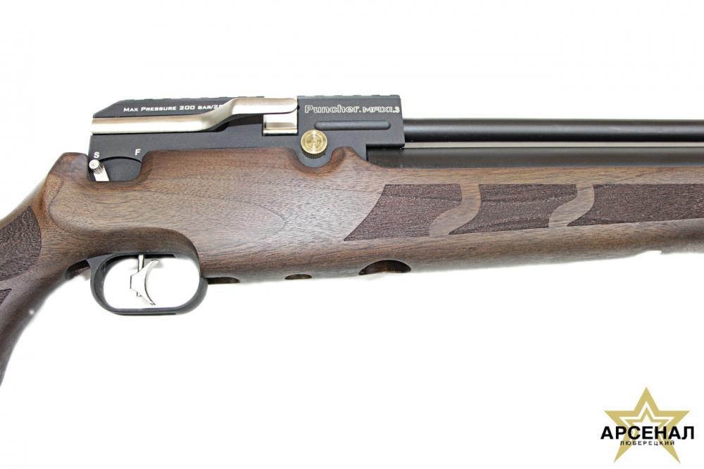 Пневматическая винтовка Puncher. maxi.3 к.6,35мм орех ДОСТАВКА ПО ВСЕЙ РОССИИ!