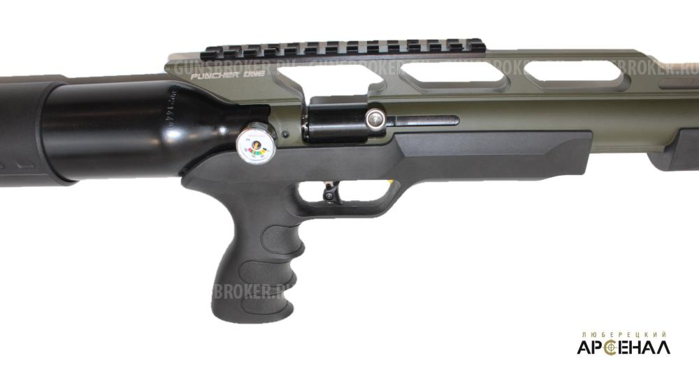 Пневматическая винтовка Puncher One 4,5мм плс зеленый