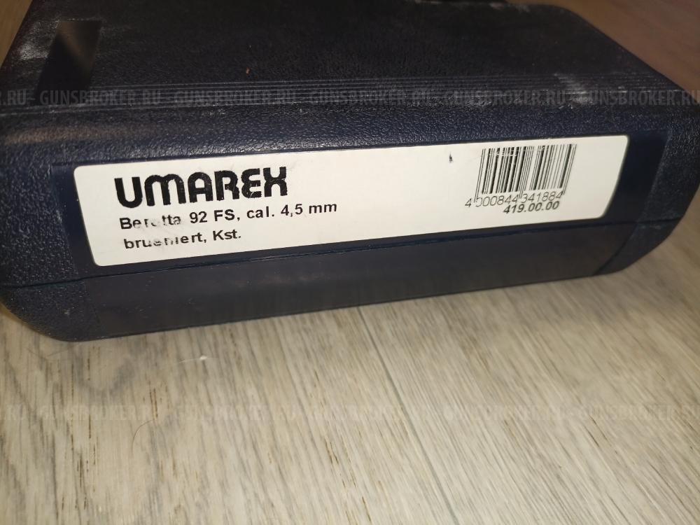 Пневматический пистолет Umarex Walther CP 88 СР88 CP88 4.5 мм CP Sport Beretta 92 FS
