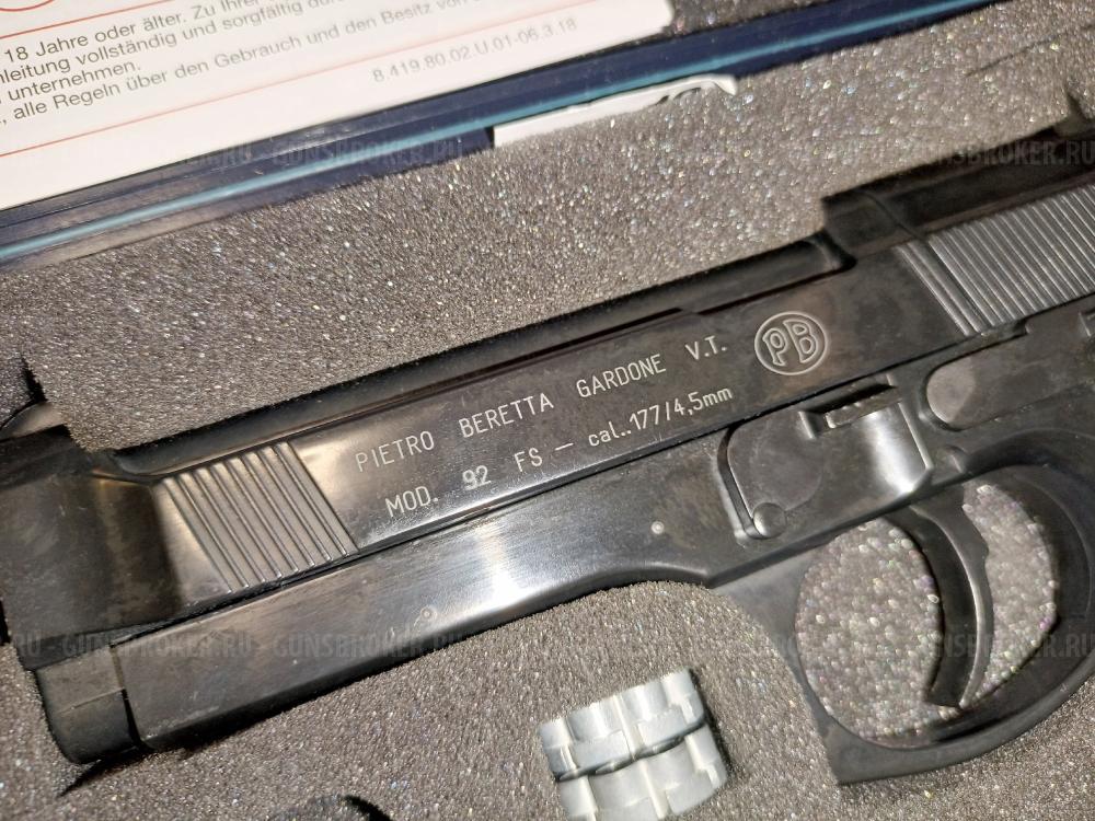 Пневматический пистолет Umarex Walther CP 88 СР88 CP88 4.5 мм CP Sport Beretta 92 FS