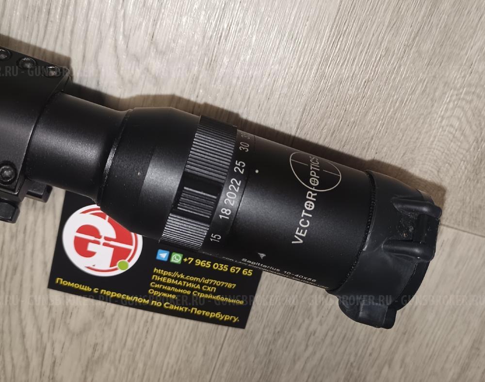 VECTOR OPTICS 10-40x56 FFP