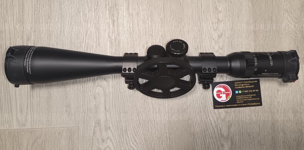 VECTOR OPTICS 10-40x56 FFP