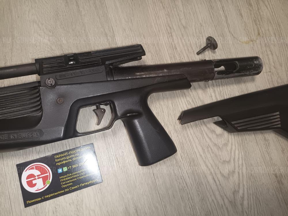 Винтовка ИЖ-61 ИЖ61 Hatsan Mod 25