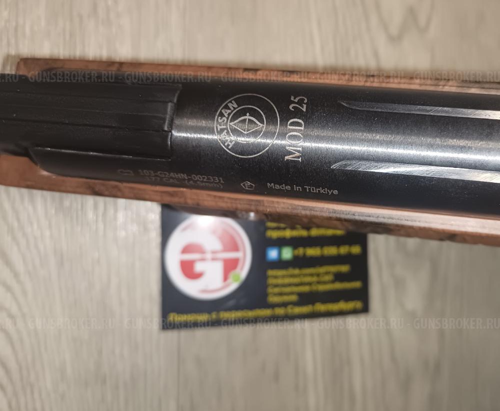 Винтовка ИЖ-61 ИЖ61 Hatsan Mod 25