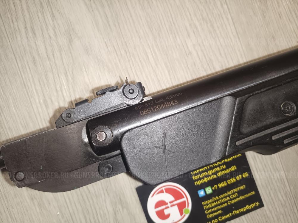 Винтовка ИЖ-61 ИЖ61 МР-512 МР512 Hatsan Mod 25