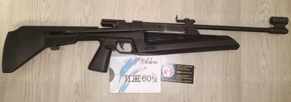 Винтовка ИЖ60 ИЖ-60 ИЖ-61 ИЖ61 МР-512 МР512 ИЖ-53 Hatsan Mod 25