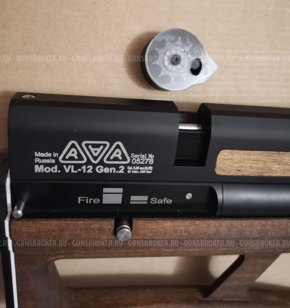 Пневматическая винтовка RAR VL-12 Gen.2 (кал. 6,35 короткий ! 50 см) Сертификат