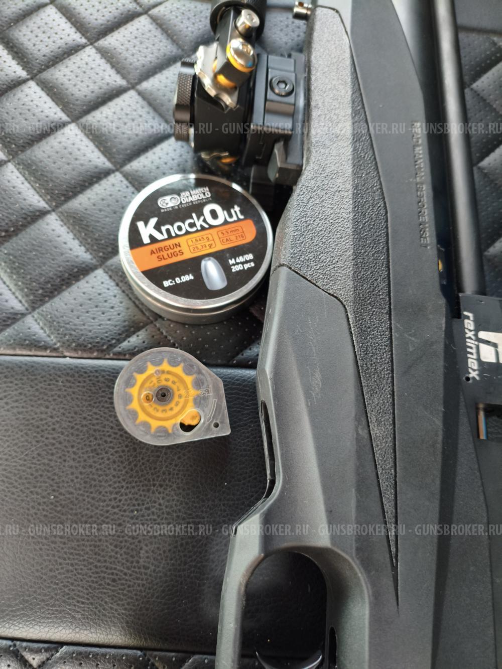 Пневматическая винтовка Reximex Tormenta 5.5кал.