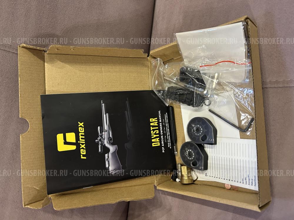 Пневматическая винтовка Reximex