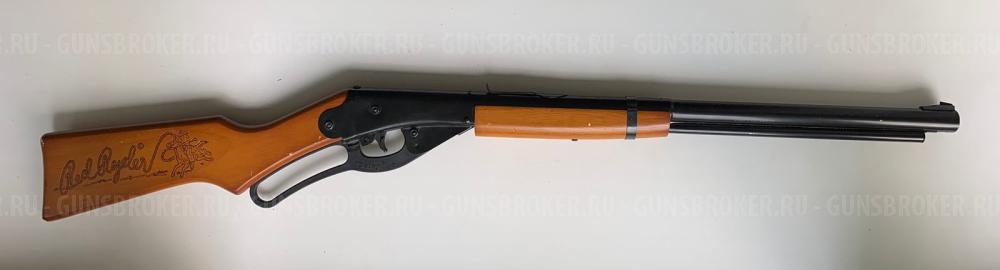 Продам пневматическую винтовку Daisy Red Ryder 1938 (3 Дж)