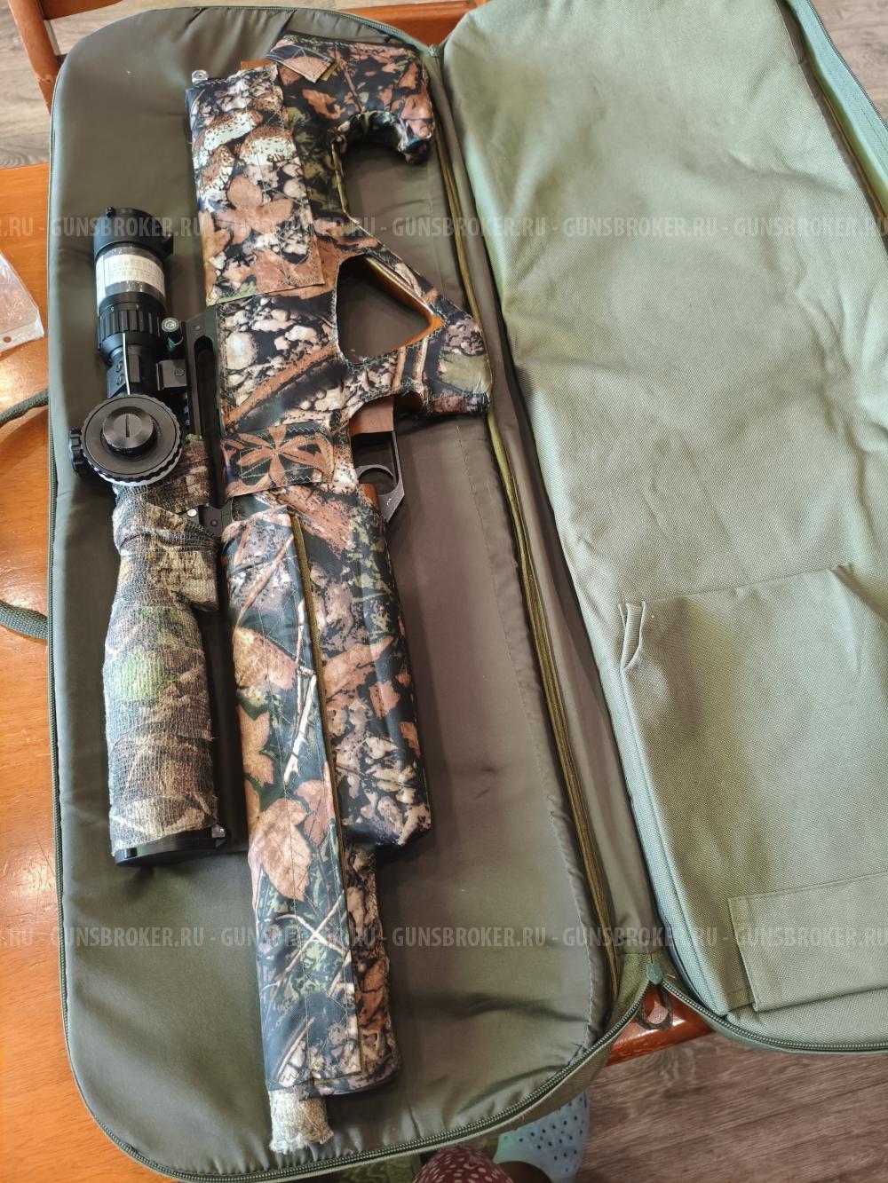 Пневматическая винтовка с предварительной накачкой МАТАДОР