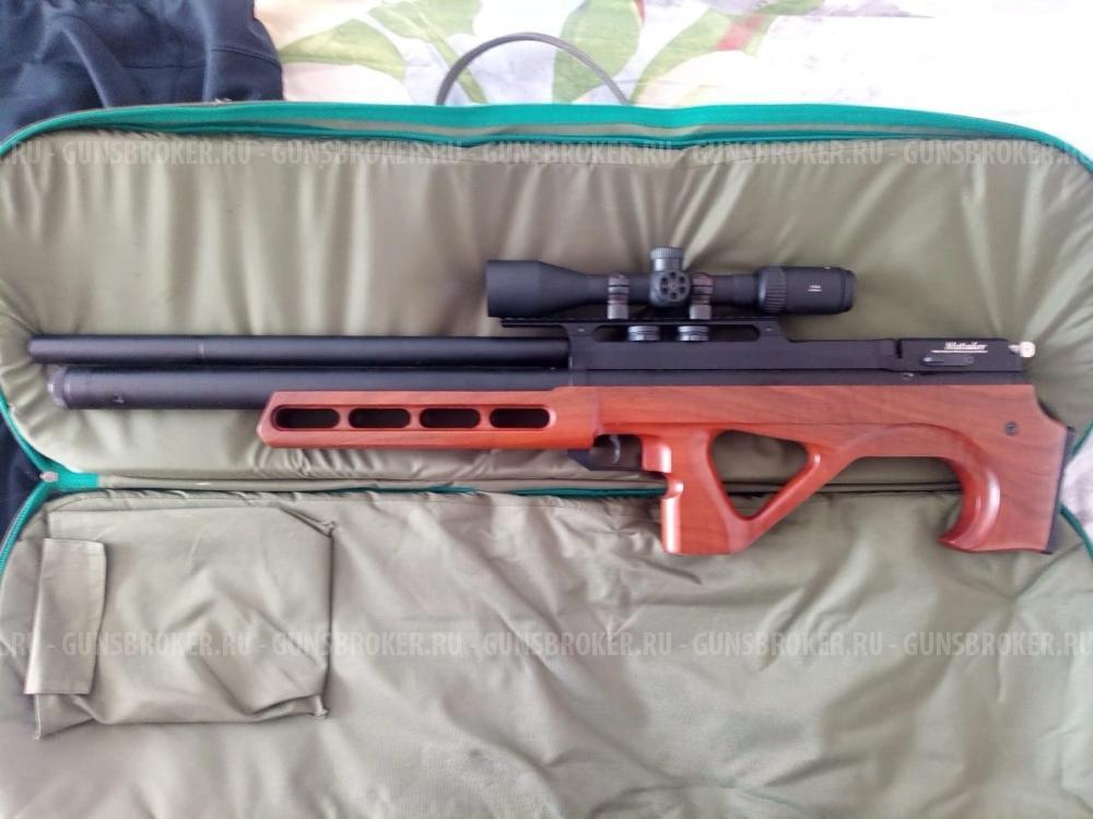 Пневматическая винтовка с предварительной накачкой Матадор