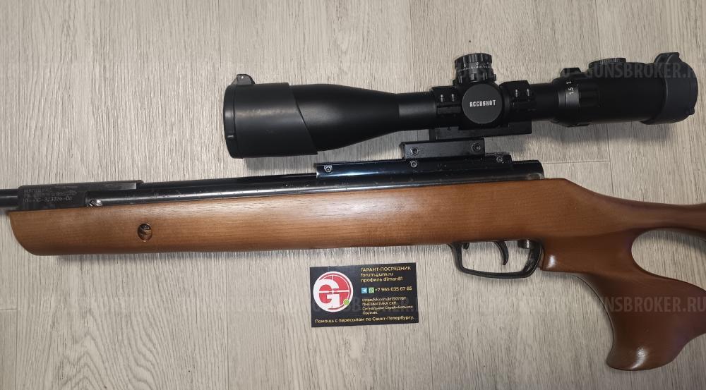 Sig Sauer MCX 4.5мм Gamo Hunter 1250 Hunter 440 890 Crosman M4-177 Umarex Colt M4