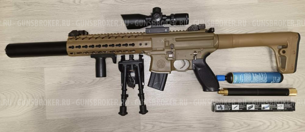 Пневматическая винтовка Sig Sauer MCX 4.5mm