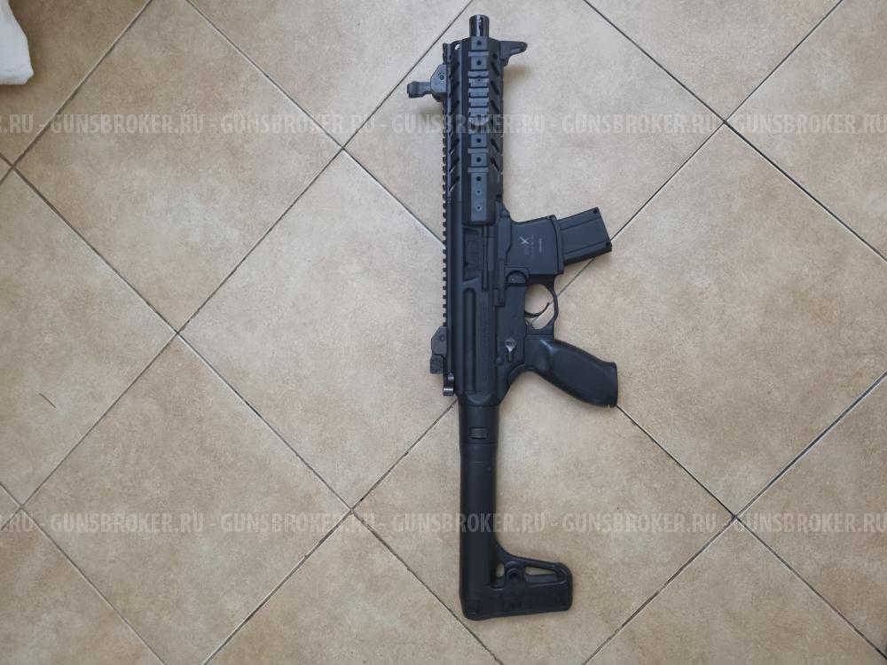 Пневматическая винтовка SIG Sauer MPX, 30зарядное