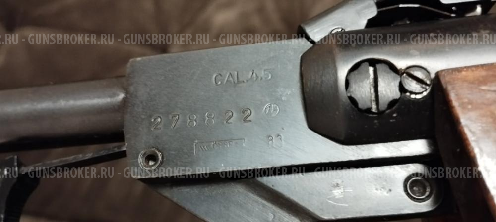 Пневматическая винтовка Slavia 631