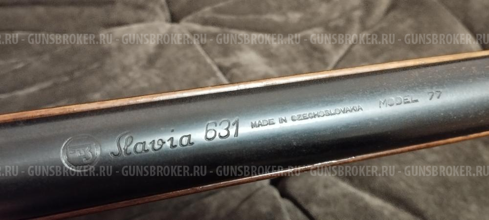 Пневматическая винтовка Slavia 631