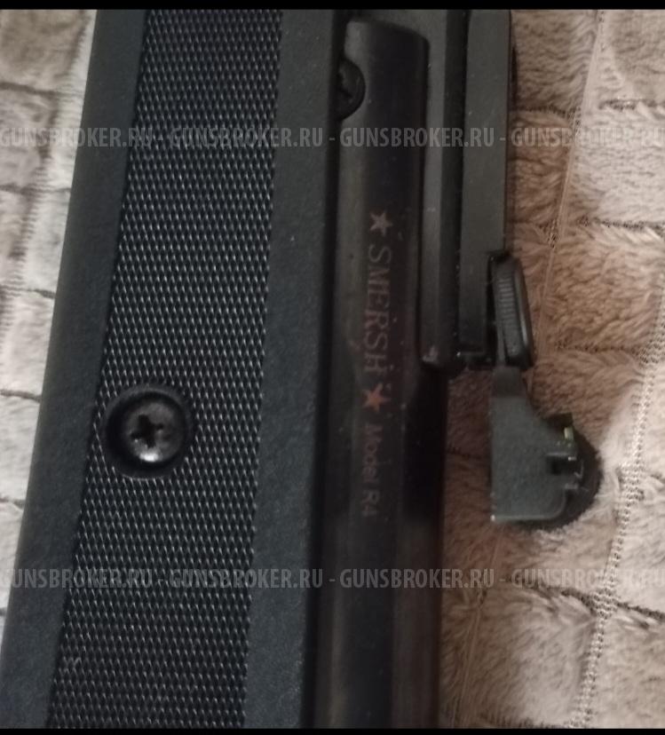 Пневматическая винтовка SMERSH model R4