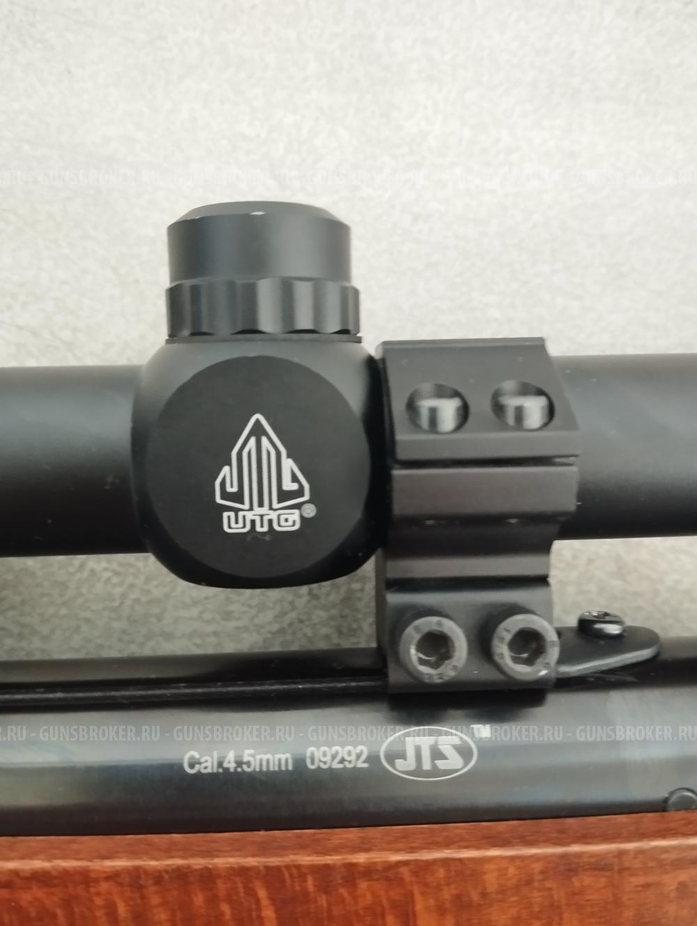 Пневматическая винтовка SMERSH R7