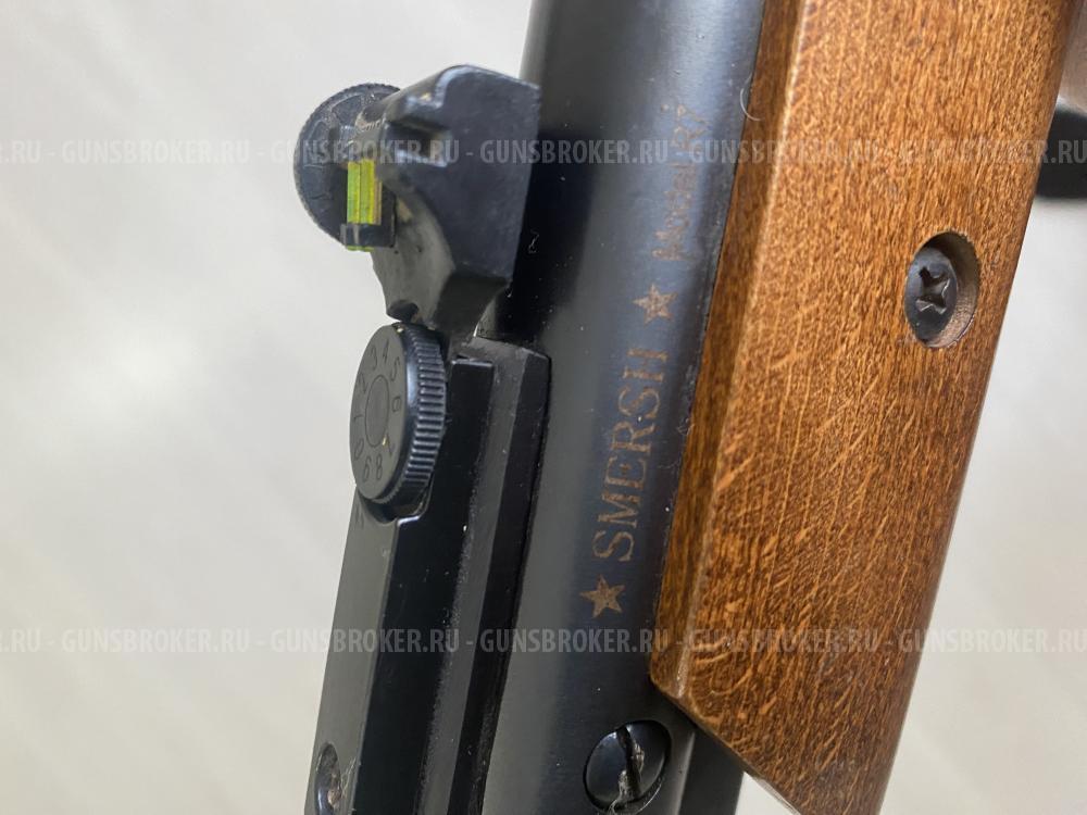 Пневматическая винтовка SMERSH