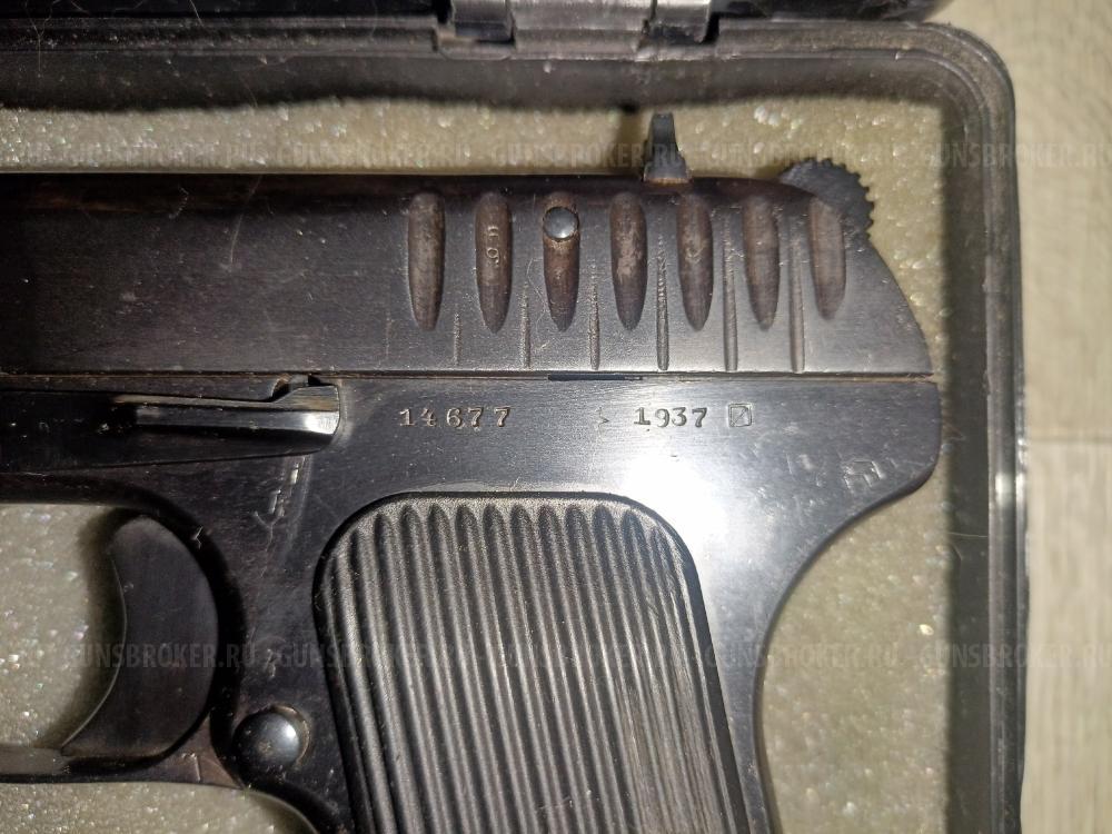 Редкий на одном 1937 годе и номере МР-656К ТТ 656 1947 1946