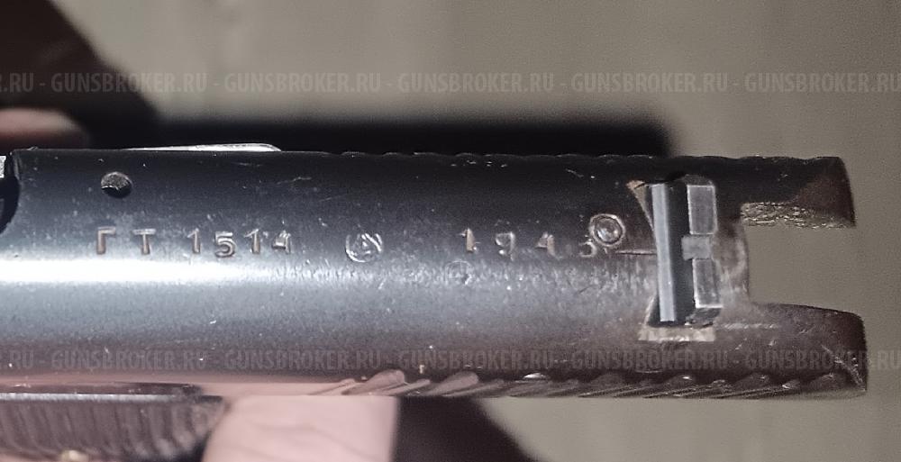 Редкий на одном 1937 годе и номере МР-656К ТТ 656 1947 1946