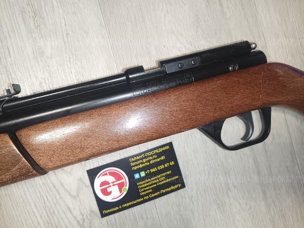 Umarex Colt M4 МР-514К МР514 Crosman Benjamin 397