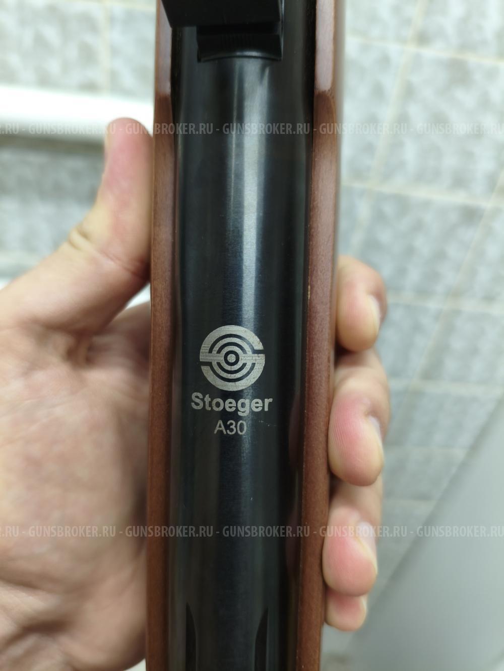 Пневматическая винтовка Stoeger A30