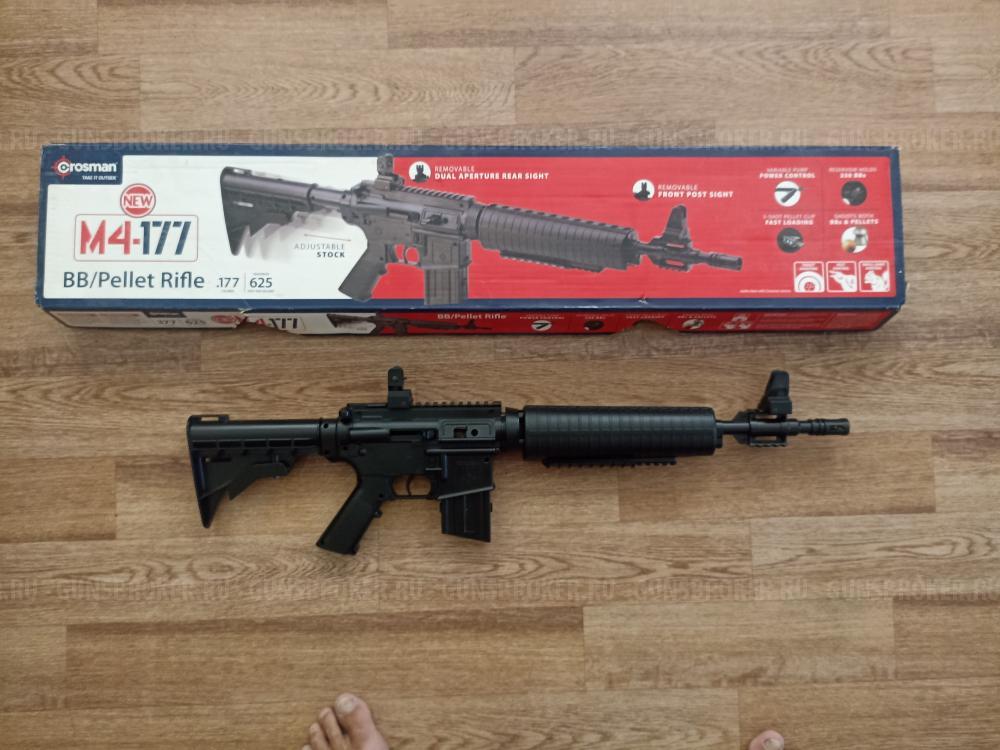 Пневматические винтовки Stoeger X10 Wood 4,5 мм и Crocman 2100 , 1077, М4-177