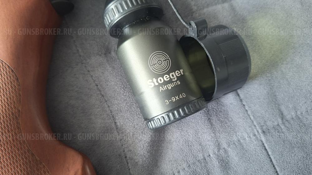 Пневматическая винтовка Stoeger X20 Wood Combo 4.5 мм (прицел 3-9х40)
