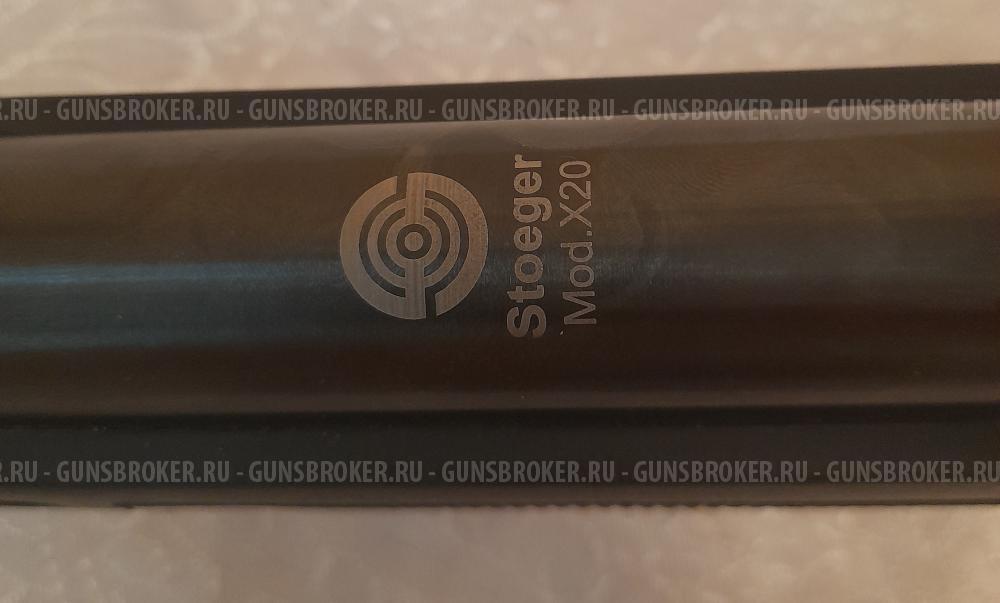 Пневматическая винтовка Stoeger X20