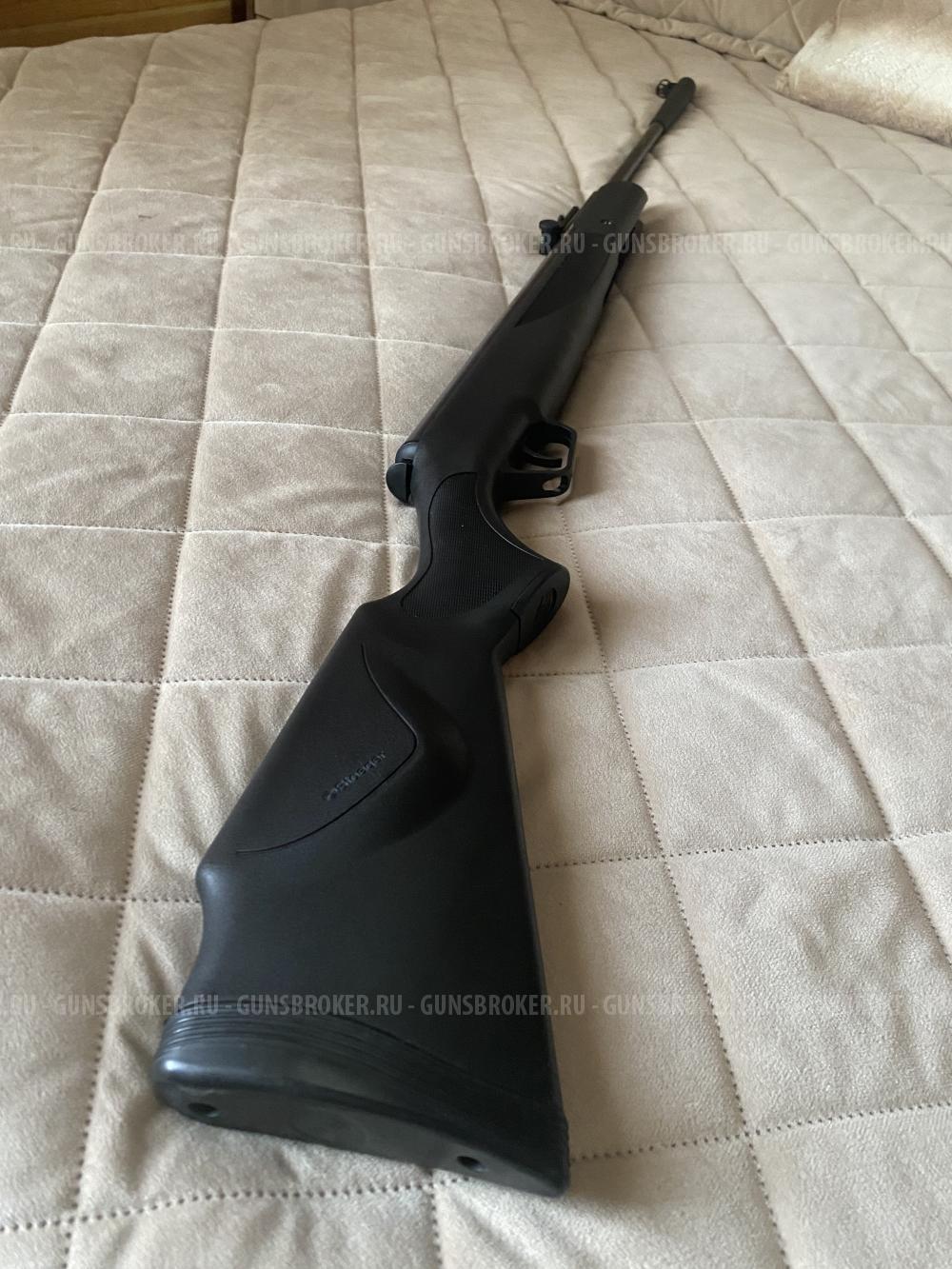 Пневматическая винтовка Stoeger X50 Synthetic 4,5мм