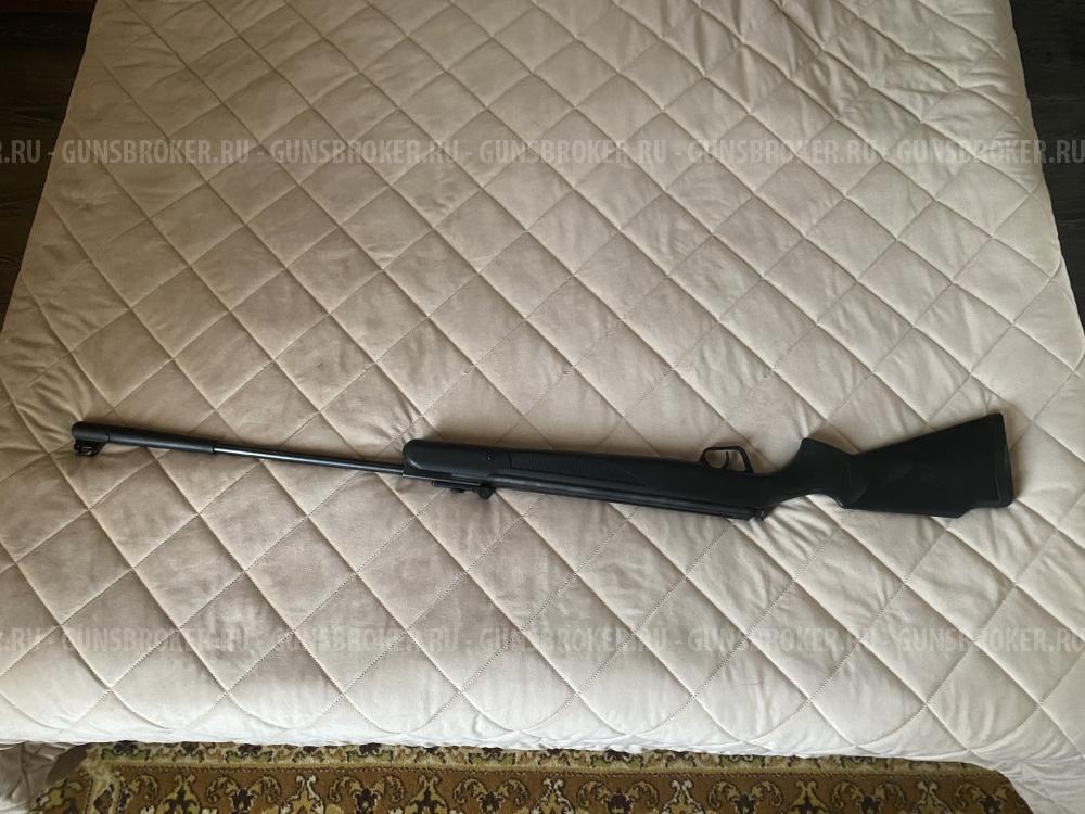 Пневматическая винтовка Stoeger X50 Synthetic 4,5мм