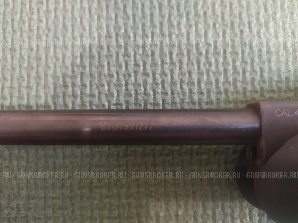 Пневматическая винтовка "Stoeger X50"