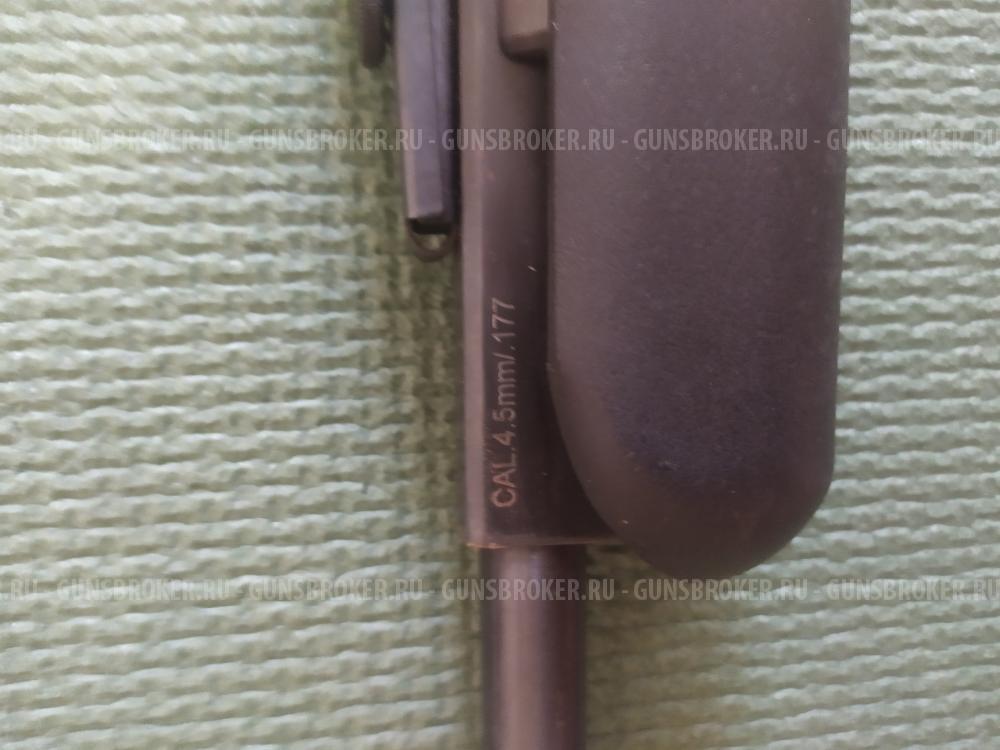 Пневматическая винтовка "Stoeger X50"