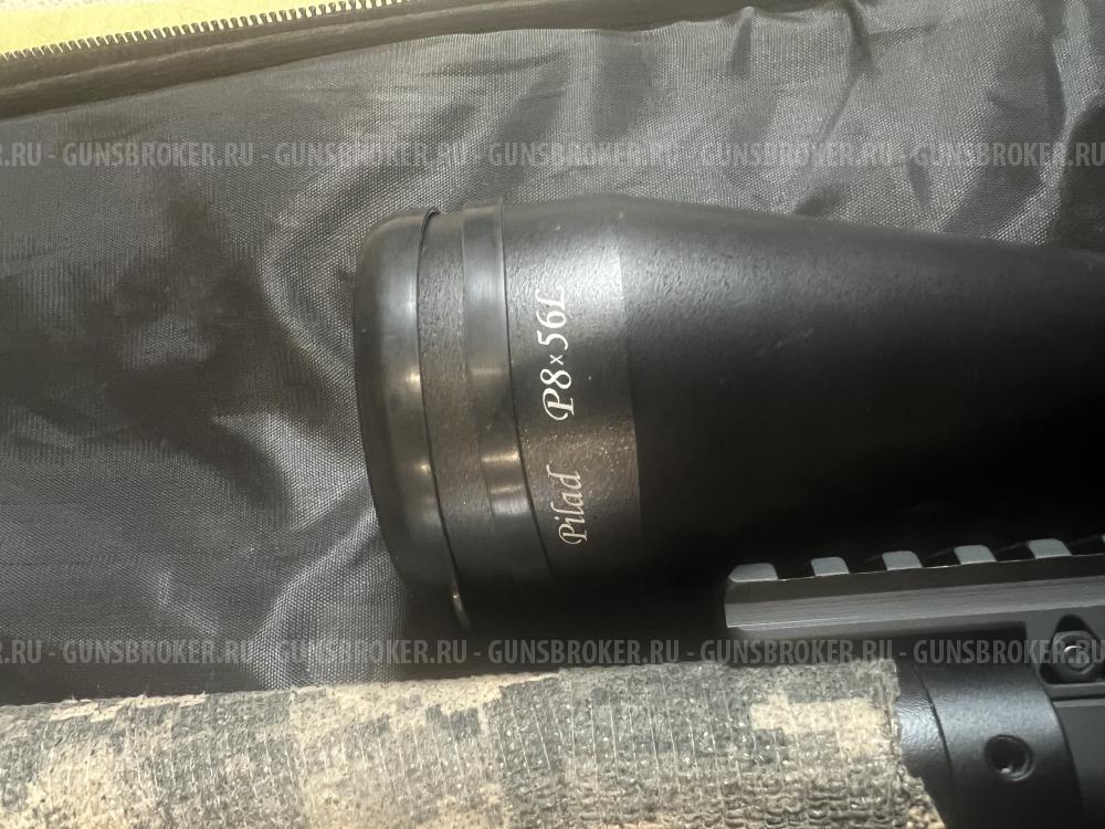 Пневматическая винтовка Storm 6,35mm