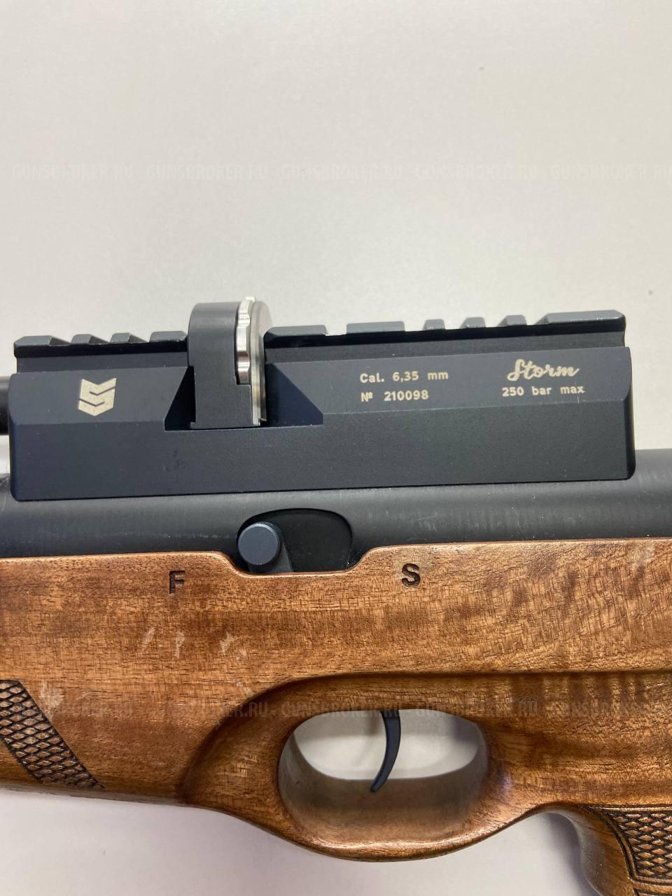 Пневматическая винтовка Storm Goliath Magnum 6.35мм 550мм Прямоток