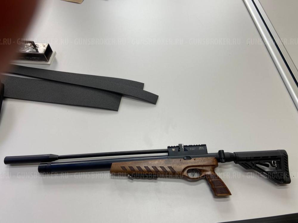 Пневматическая винтовка Storm Goliath Magnum 6.35мм 550мм Прямоток