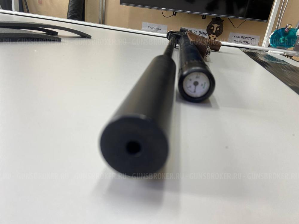 Пневматическая винтовка Storm Goliath Magnum 6.35мм 550мм Прямоток