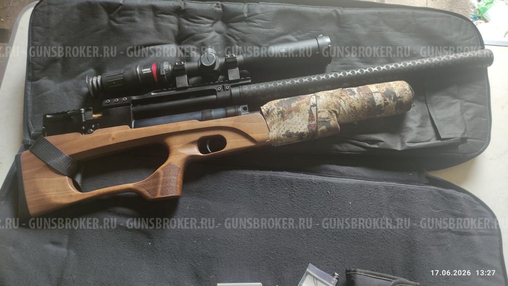 Пневматическая винтовка Storm Titan Magnum Bullpup 6.35 мм