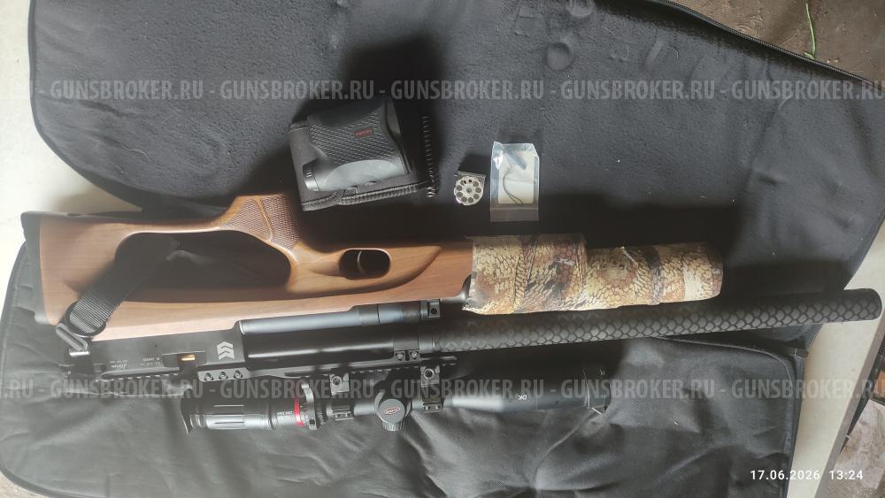 Пневматическая винтовка Storm Titan Magnum Bullpup 6.35 мм