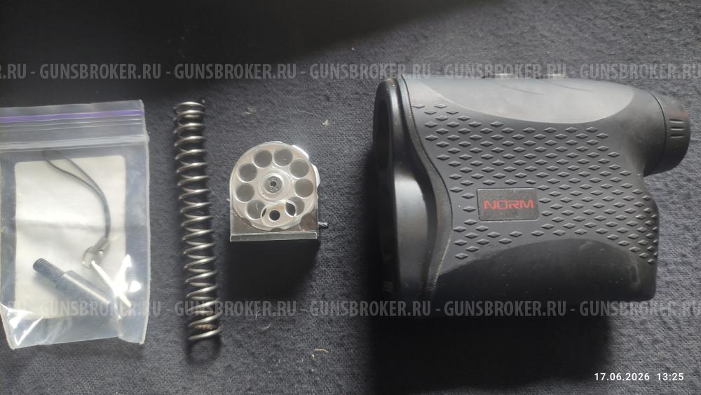 Пневматическая винтовка Storm Titan Magnum Bullpup 6.35 мм