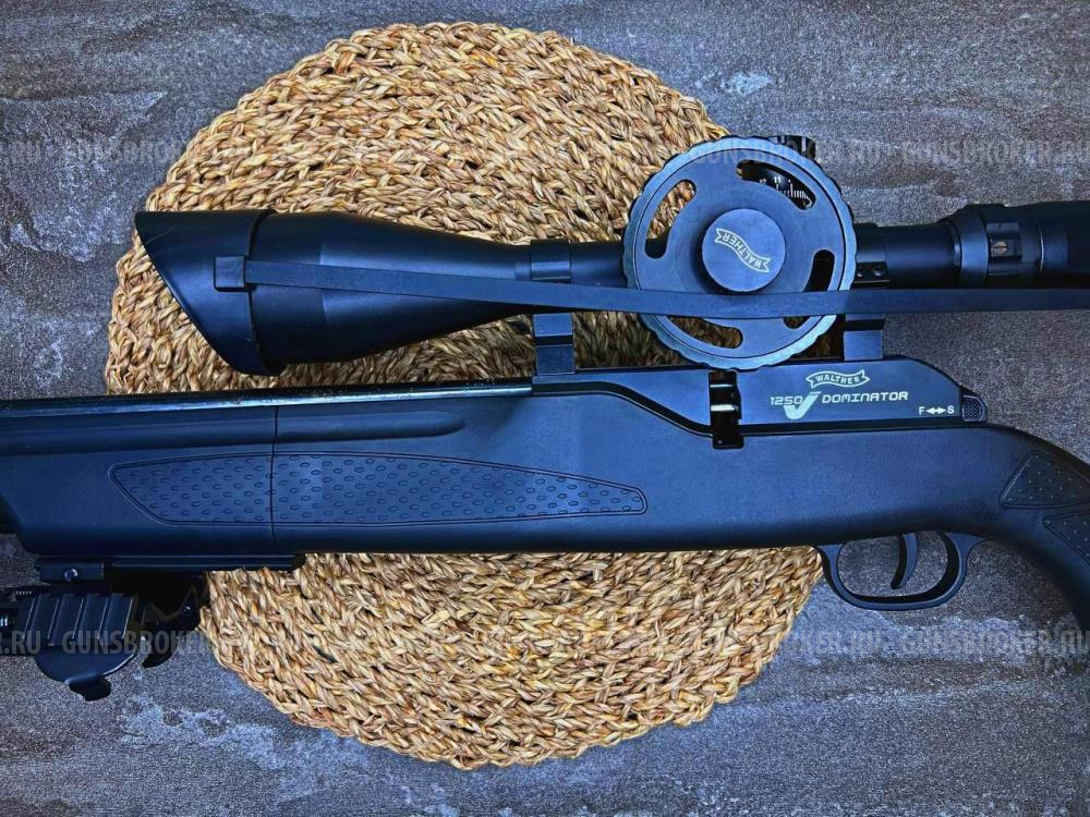 Пневматическая винтовка Umarex Walther 1250 Dominator FT 4.5 мм (сошки, прицел FT-32x56) (б/у) ВЫКУПЛЮ У ВАС СХП/ММГ/ПНЕВМАТИКУ